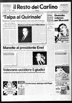 giornale/RAV0037021/1994/n. 19 del 20 gennaio